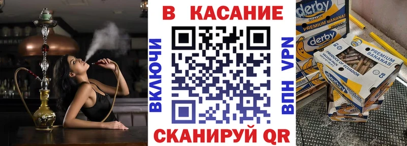 Наркотические вещества Юхнов Гашиш  Alpha PVP  OMG маркетплейс  Конопля  Меф 