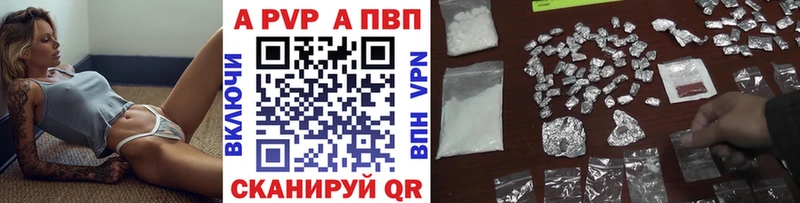 блэк спрут рабочий сайт  Юхнов  Альфа ПВП СК  даркнет сайт 