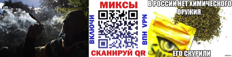 Бутират жидкий экстази  Юхнов 
