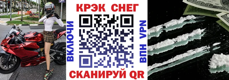где купить наркоту  Юхнов  КОКАИН Перу 