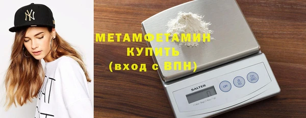 стаф Магадан