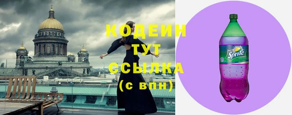 гидропоника Богородск