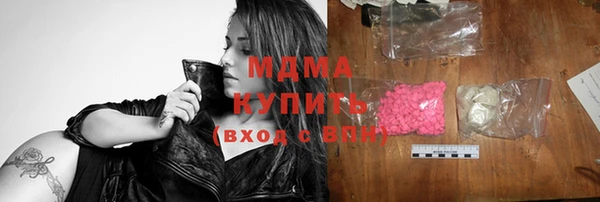 дживик Верхний Тагил