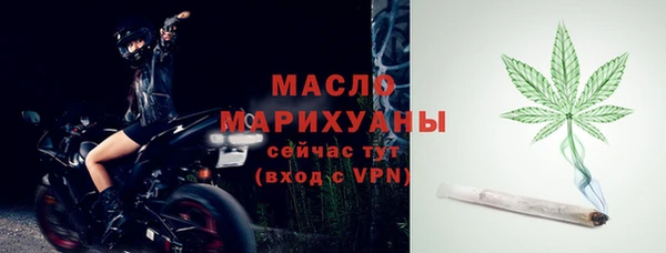 стаф Магадан