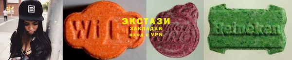 синтетический гашиш Майский