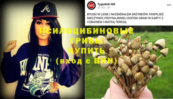 кокаин VHQ Нижний Тагил