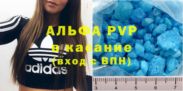 МДМА Алапаевск