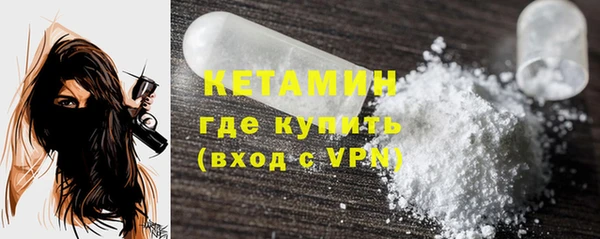 винт Аксай