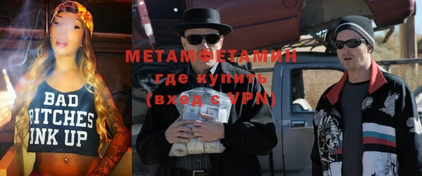 стаф Магадан