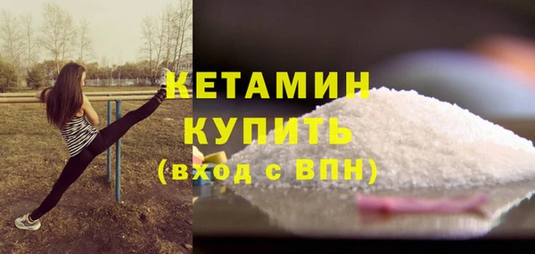 дживик Богданович