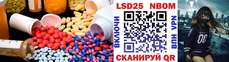 darknet наркотические препараты  Юхнов  LSD-25 экстази кислота  где можно купить наркотик 
