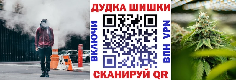 KRAKEN tor  Юхнов  МАРИХУАНА индика 